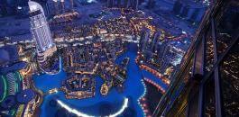 مدينة المستقبل في دبي 