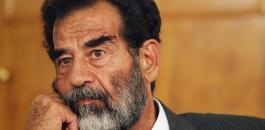 صدام حسين والموساد الاسرائيلي 