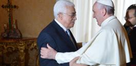 عباس والبابا 