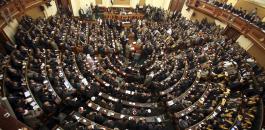 مجلس النواب المصري يدعو إلى فرض عزلة دولية سياسة على أمريكا