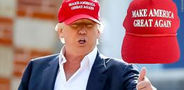 قبعات ترامب 