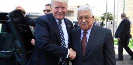 مؤتمر إقليمي في الخريف برعاية أميركية من أجل تسوية القضية الفلسطينية
