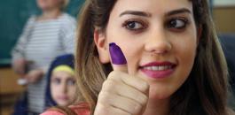 الانتخابات البرلمانية في العراق 
