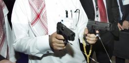 منح رخص لحيازة السلاح في السعودية