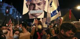 نتنياهو والتظاهرات ضد اسرائيل 
