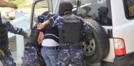 02085727755247002330530700088610