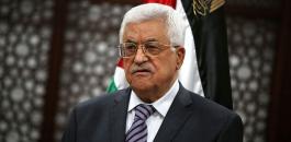 عباس يعزي والد الشهيد مصعب التميمي 