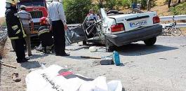 مقتل ايرانيين في حوادث سير 