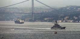 مدمرة امريكية اسفل جسر البسفور في اسطنبول 