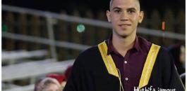شهيد ثالث في أبو ديس