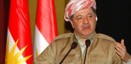 رئيس إقليم كردستان يعلن موعد ترك منصبه