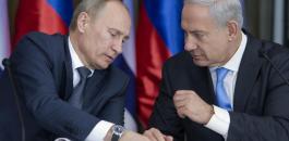 بوتين لنتنياهو: عليكم تجنب اتخاذ أي خطوات ضد سوريا