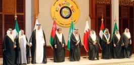الكويت والقمة الخليجية