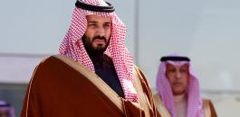 محمد بن سلمان يفاجئ السعوديين بموقفه من "الخسارة العالية" للمنتخب