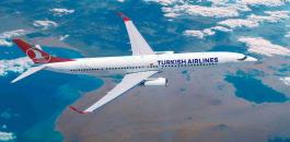 6mvei5Turkish Airlines begins service to Aqaba Jordan