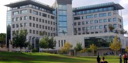 Technion_Computer_Science_Faculty