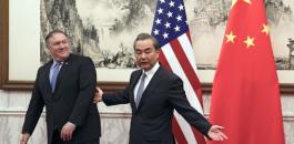 الصين ووزير الخارجية الامريكي 