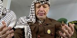 Yasser-Arafat-Murdered-Polonium