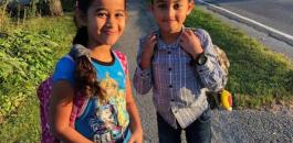 مصرع اطفال سوريين في كندا 