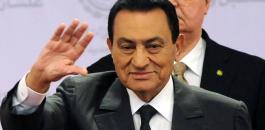 خروج حسني مبارك من السجن 
