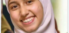 الاحتلال يعتقل طالبة إعلام من نابلس بعد إستدعائها للتحقيق