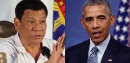 الرئيس الفلبيني يشتم اوباما 