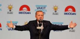 اردوغان والمعارضة التركية 