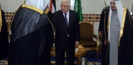 Mahmoud+Abbas+King+Salman+bin+Abdulaziz+Al+U5ib4CPkKOQl