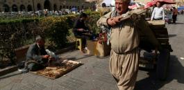 إقليم كردستان يعلن احترامه قرار المحكمة وترحيب بغداد 