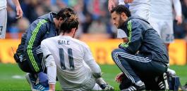 ريال مدريد يصدر بيانا رسميا بشأن إصابة بيل
