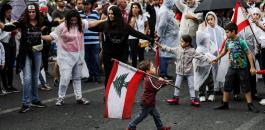 اضراب شامل في لبنان 