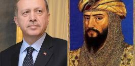 اردوغان والقدس وصلاح الدين الايوبي 