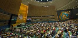 الأمم المتحدة: إسرائيل دولة فصل عنصري تضطهد الفلسطينيين