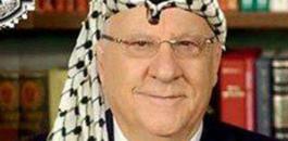 الرئيس الاسرائيلي في الكوفية الفلسطينية 