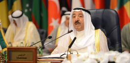 أمير الكويت: لن نتخلى عن الأردن في مواجهتها للصعوبات الاقتصادية