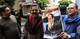 استفتاء مصر 