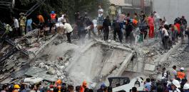 ارتفاع عدد ضحايا الزلزال في المكسيك إلى 226 شخصا