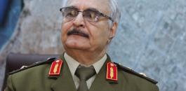 الجنرال الليبي حفتر 