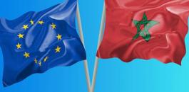 المغرب-وأوروبا