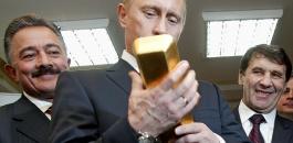 "طباخ بوتين" الرجل المُتهم بمساعدة ترامب في الوصول للرئاسة