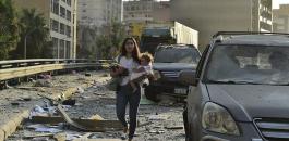 ضحايا انفجار بيروت 