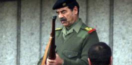 وفاة العميل الامريكي الذي اعتقل صدام حسين 