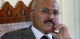الحوثيون وعلي عبد الله صالح 