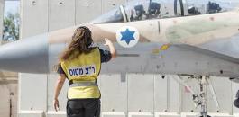 مناورات بين سلاح الجو الاسرائيلي والاماراتي 