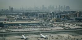 اكبر مطار في العالم في دبي 