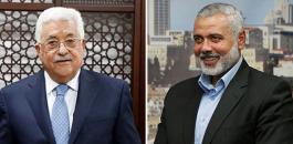 الرئيس والمصالحة الفلسطينية 