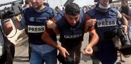 اصابة صحفيين ومسعفين في  غزة  