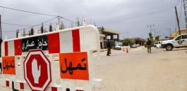 اجراءات-كورونا-فحص-تشديد-ضبط-مركبات-نتائج-حالات-6-1586162399