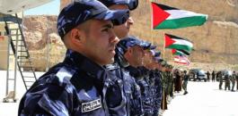 الشرطة الفلسطينية تعلن عن فتح ابواب التسجيل لاكاديمية الشرطة في مصر