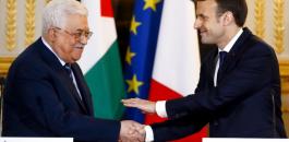 اعتراف فرنسا بفلسطين 